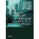 ヨーロッパ・コーリング・リターンズ 社会・政治時評クロニクル 2014-2021（岩波書店） [電子書籍]