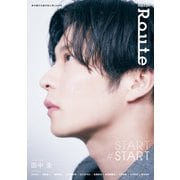 BoyAge Route -ボヤージュ ルート-（KADOKAWA） [電子書籍]