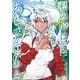 私の心はおじさんである（コミック）1（主婦と生活社） [電子書籍]