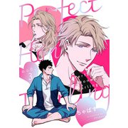 Perfect Honey Darling act.3（インテルフィン） [電子書籍]