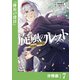 旋風のルスト～逆境少女の傭兵ライフと、無頼英傑たちの西方国境戦記～【分冊版】（ノヴァコミックス）7（一二三書房） [電子書籍]