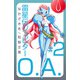 雷星伝ジュピターO.A.（2）（ビーグリー） [電子書籍]