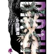 BIRTH（6）（ビーグリー） [電子書籍]