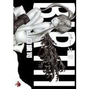 BIRTH（9）（ビーグリー） [電子書籍]