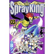 Spray King（3）（ビーグリー） [電子書籍]