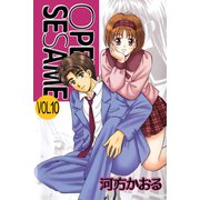OPEN SESAME（10）（ビーグリー） [電子書籍]