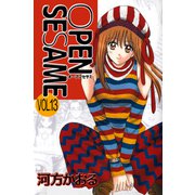 OPEN SESAME（13）（ビーグリー） [電子書籍]