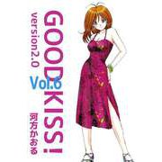 GOOD KISS！ version2.0（6）（ビーグリー） [電子書籍]