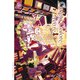 Colori Colore Creare 5巻（マッグガーデン） [電子書籍]