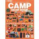 GO OUT特別編集 GO OUT CAMP GEAR BOOK Vol.11（三栄） [電子書籍]
