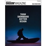 三栄ムック DIGGIN' MAGAZINE SPECIAL ISSUE 2024 BRAND BOOK（三栄） [電子書籍]