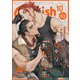 G-Lish2024年10月号 Vol.2（ジュリアンパブリッシング） [電子書籍]