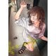 楽園 Le Paradis 増刊 2024年夏増刊（白泉社） [電子書籍]