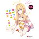 ガヴリールドロップアウト（15）（KADOKAWA） [電子書籍]