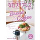 ながさきPRESS（ながさきプレス） 552（ながさきプレス） [電子書籍]