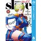 魔都精兵のスレイブ セミカラー版 6（集英社） [電子書籍]