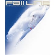 Fall Line 2025（双葉社） [電子書籍]