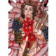 鬼ゴロシ 15（日本文芸社） [電子書籍]