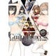 ギルティプリンセス モデリングコレクション（ホビージャパン） [電子書籍]