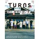 TURNS 66（第一プログレス） [電子書籍]