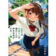 となりの信國さんは俺のことが好きな気がする（7）（白泉社） [電子書籍]