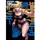 ザ・ヒステリックトリガー（10）（講談社） [電子書籍]