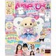 Aneひめ vol.17（講談社） [電子書籍]