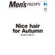 Men's PREPPY 2024年11月号（ライト版）（ヘリテージ） [電子書籍]