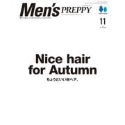 Men's PREPPY 2024年11月号（ライト版）（ヘリテージ） [電子書籍]