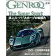 GENROQ 2024年11月号（三栄） [電子書籍]
