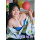 新谷姫加「夏祭りのあとで・・・・・・」 DOLCEデジタル写真集（白夜書房） [電子書籍]