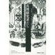 真理探究者たち（慶応義塾大学出版会） [電子書籍]