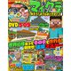 別冊てれびげーむマガジン スペシャル マインクラフト 作ろう！ ボクらのパラダイス号（KADOKAWA Game Linkage） [電子書籍]