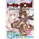 ゲーマーズ・フィールド別冊29 トーキョーN◎VA 22nd Anniversary（ファーイースト・アミューズメント・リサーチ） [電子書籍]