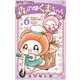 森ののくまちゃん 6（小学館） [電子書籍]