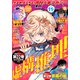 月刊少年マガジン 2024年11月号 （2024年10月4日発売）（講談社） [電子書籍]