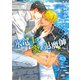氷竜王と炎の退魔師（3）（徳間書店） [電子書籍]