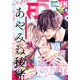 from RED vol.13（シュークリーム） [電子書籍]