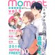 【無料】moment vol.5/2016 spring（シュークリーム） [電子書籍]