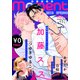 【無料】moment vol.13/2018 spring（シュークリーム） [電子書籍]