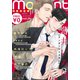 【無料】moment vol.20/2020 autumn（シュークリーム） [電子書籍]