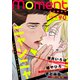 【無料】moment vol.22/2021 autumn（シュークリーム） [電子書籍]