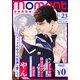 【無料】moment vol.23/2022 spring（シュークリーム） [電子書籍]