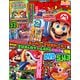 てれびげーむマガジン November 2024（KADOKAWA Game Linkage） [電子書籍]