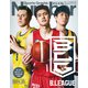 Number PLUS「Bリーグ2024-25 公式ガイドブック」（Sports Graphic Number PLUS）（文藝春秋） [電子書籍]