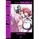 ぼっち・ざ・ろっく！アンソロジーコミック 4巻（芳文社） [電子書籍]