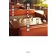 面白くない話事典（飛鳥新社） [電子書籍]