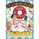 ドーナツ屋の夜のつれづれ（KADOKAWA） [電子書籍]