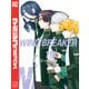 WIND BREAKER（19）（講談社） [電子書籍]