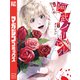 阿武ノーマル（4）（講談社） [電子書籍]